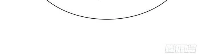 Cao Năng Lai Tập Chapter 73 - 37