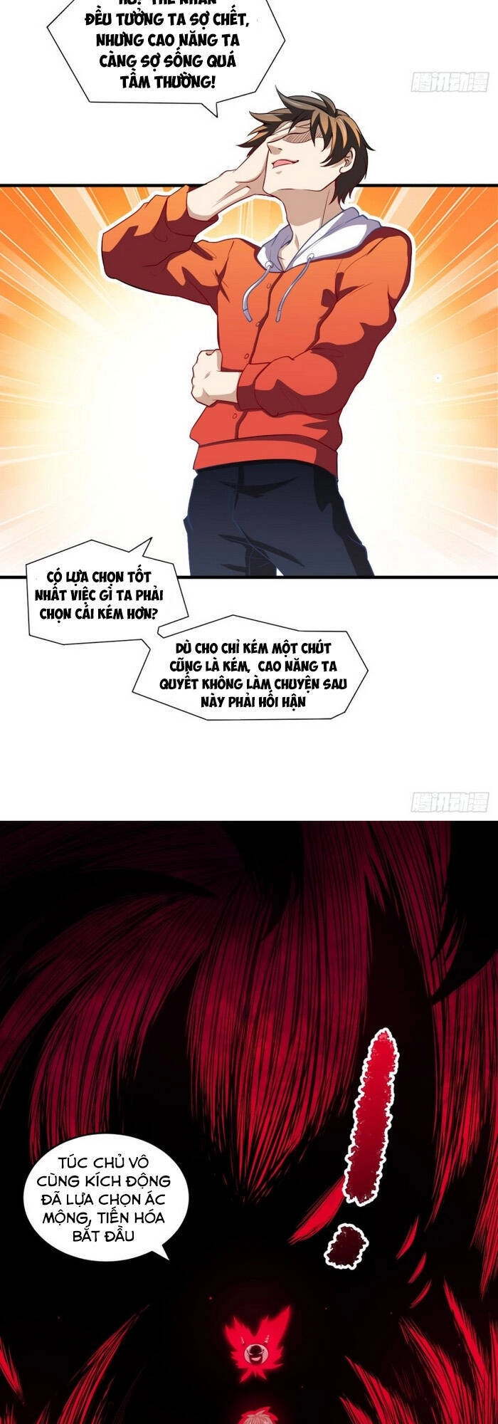 Cao Năng Lai Tập Chapter 74 - 15