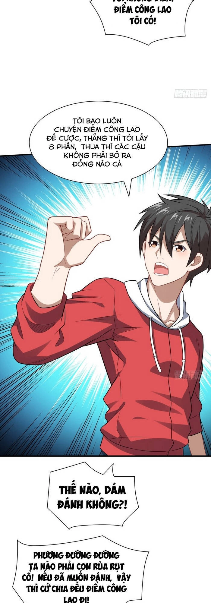 Cao Năng Lai Tập Chapter 75 - 7