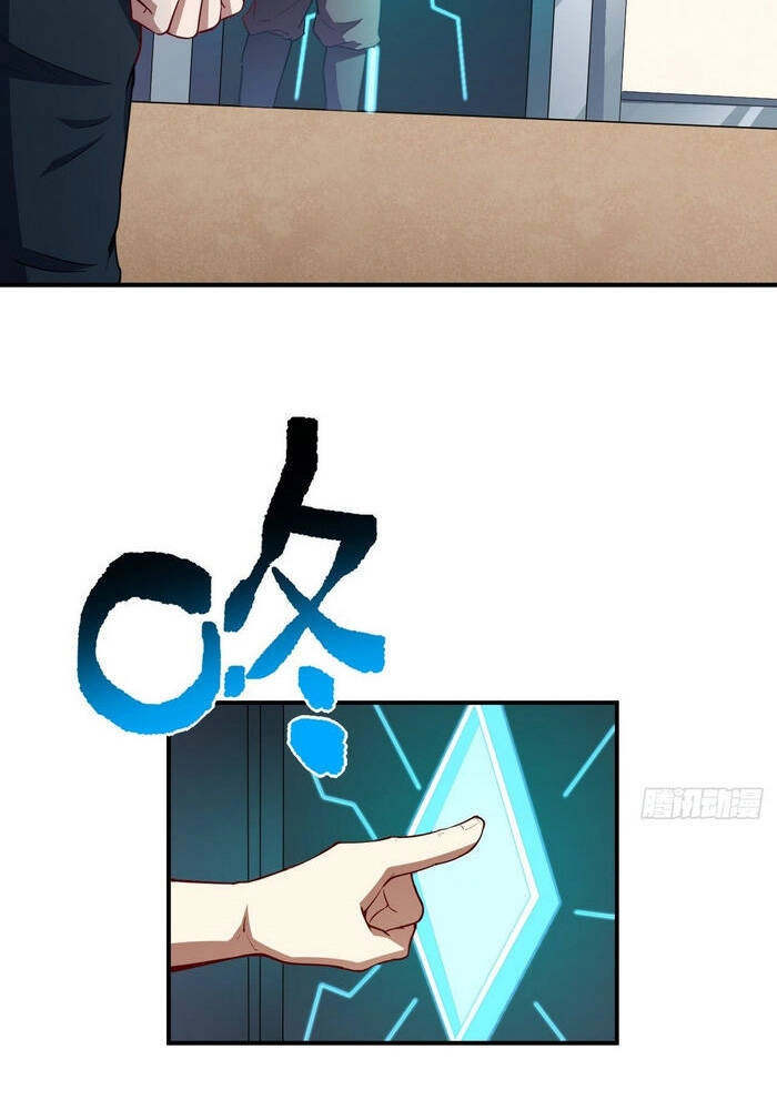 Cao Năng Lai Tập Chapter 76 - 6