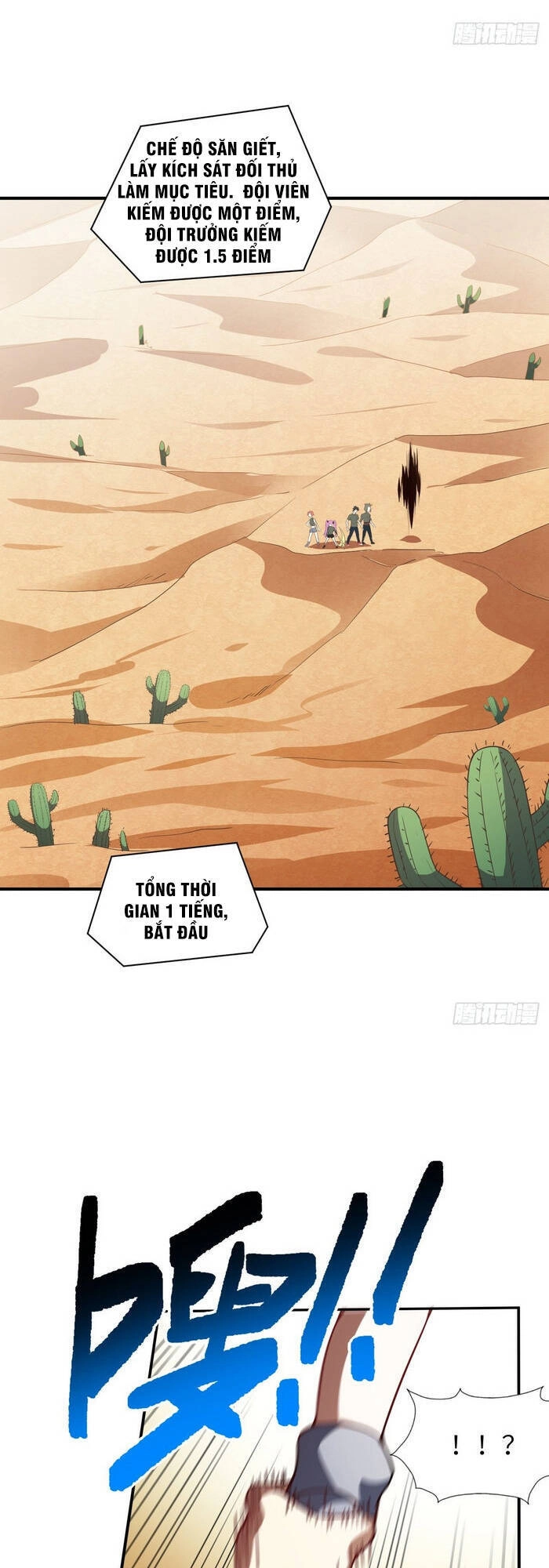 Cao Năng Lai Tập Chapter 76 - 11