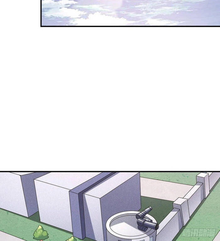 Cao Năng Lai Tập Chapter 76 - 35