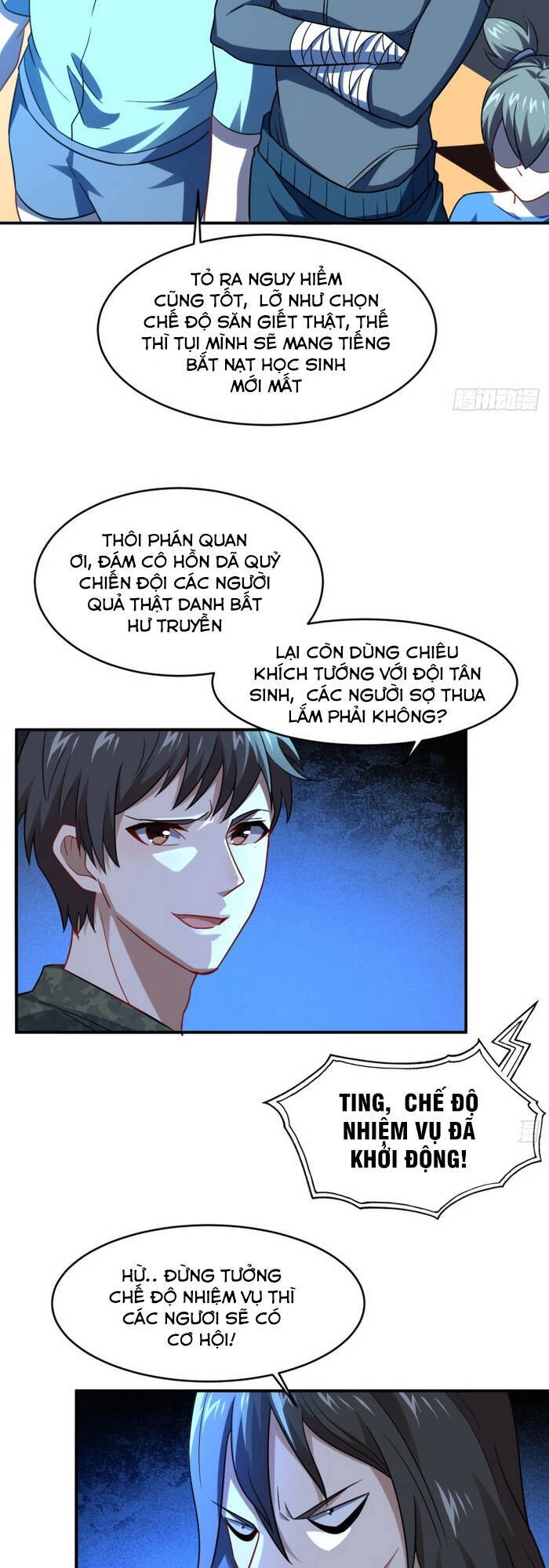 Cao Năng Lai Tập Chapter 77 - 5
