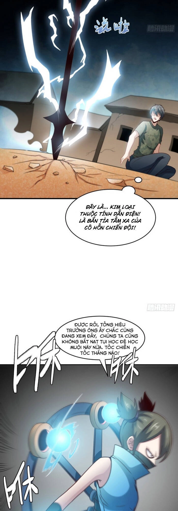 Cao Năng Lai Tập Chapter 78 - 9