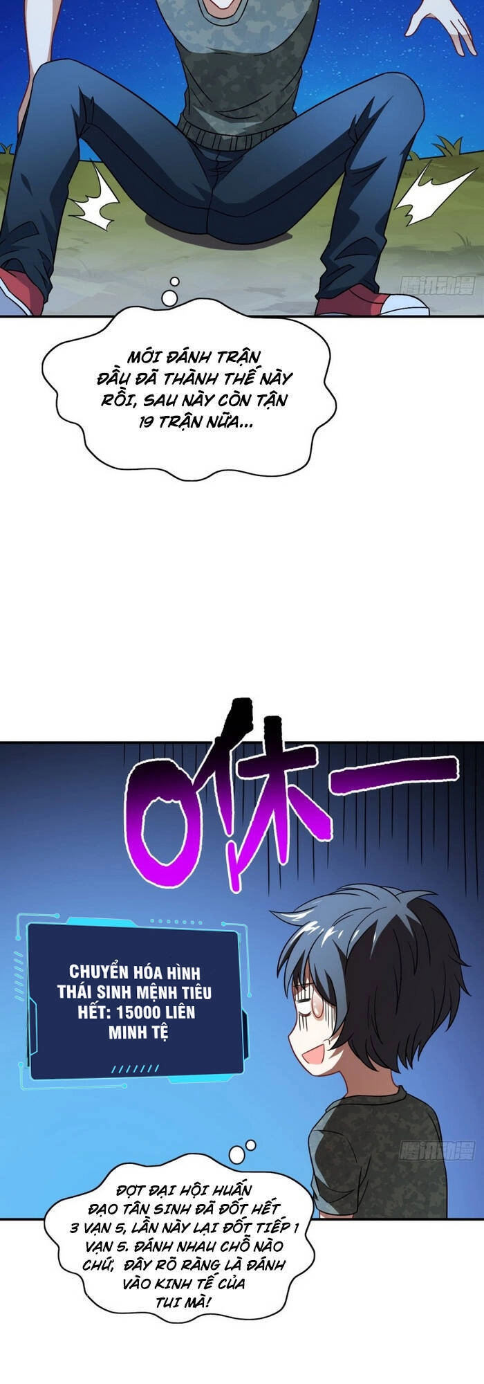 Cao Năng Lai Tập Chapter 79 - 15