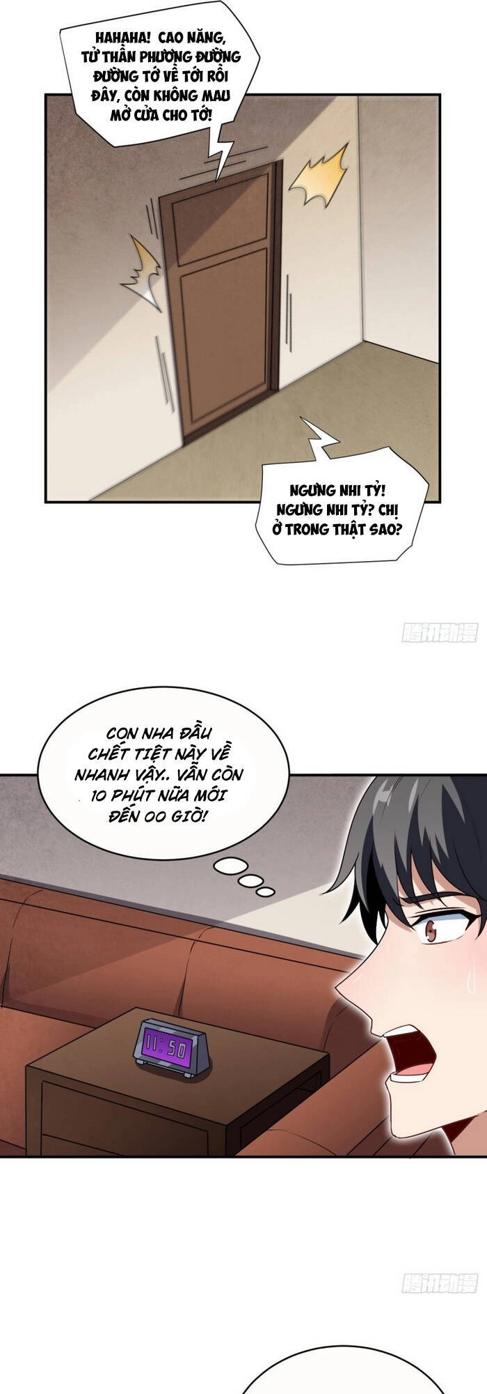 Cao Năng Lai Tập Chapter 82 - 1