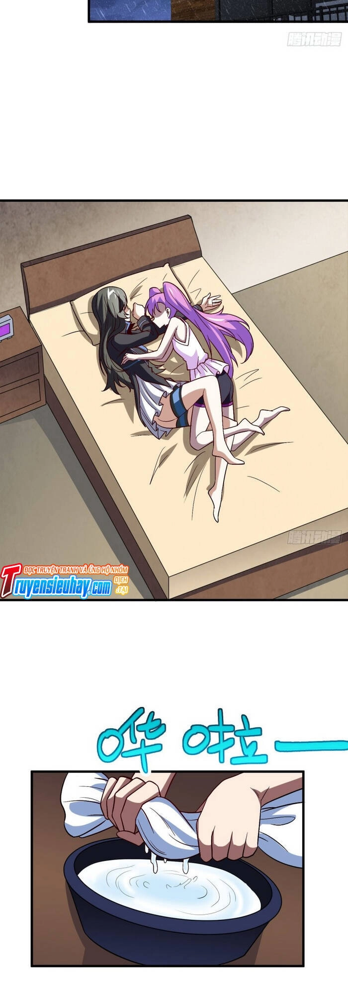 Cao Năng Lai Tập Chapter 82 - 17