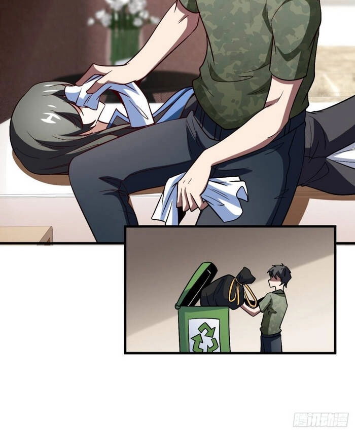 Cao Năng Lai Tập Chapter 82 - 19