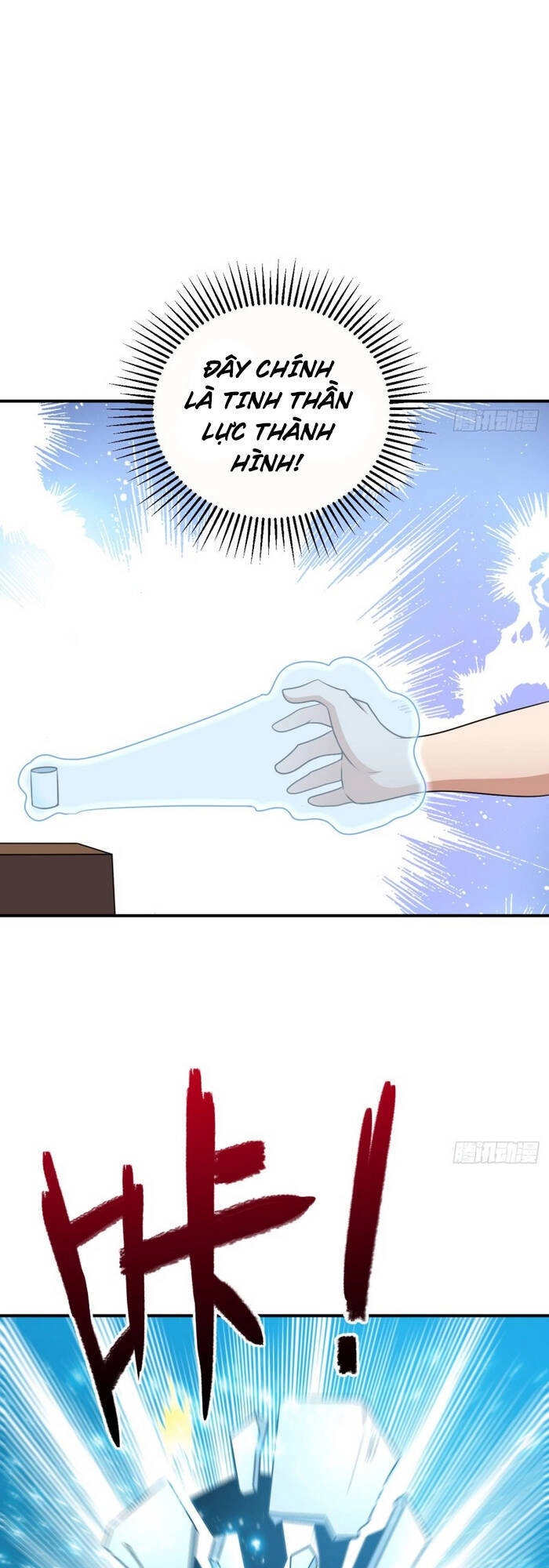 Cao Năng Lai Tập Chapter 82 - 32