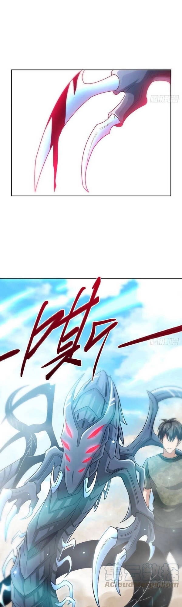 Cao Năng Lai Tập Chapter 85 - 38