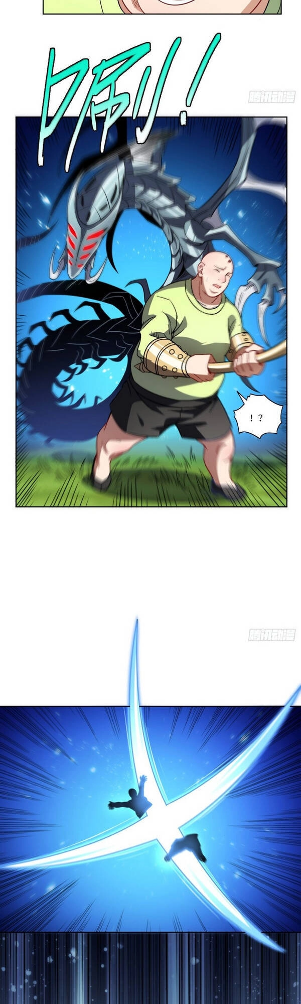 Cao Năng Lai Tập Chapter 86 - 3