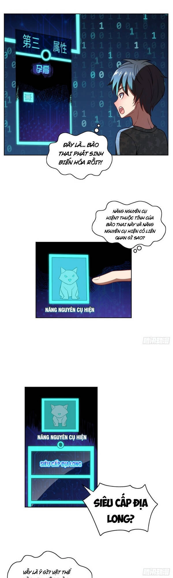 Cao Năng Lai Tập Chapter 86 - 24