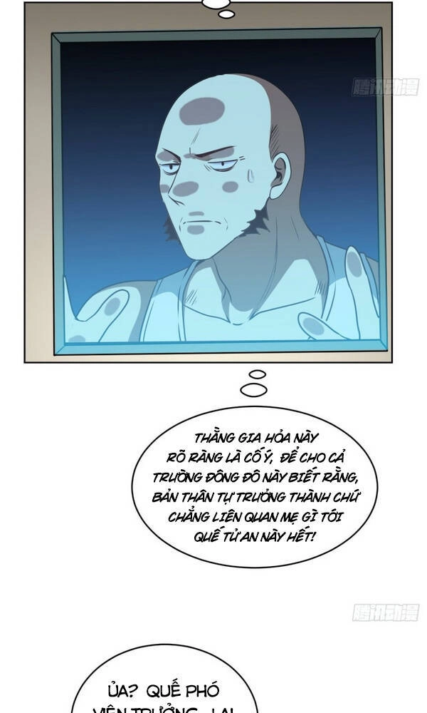 Cao Năng Lai Tập Chapter 87 - 8