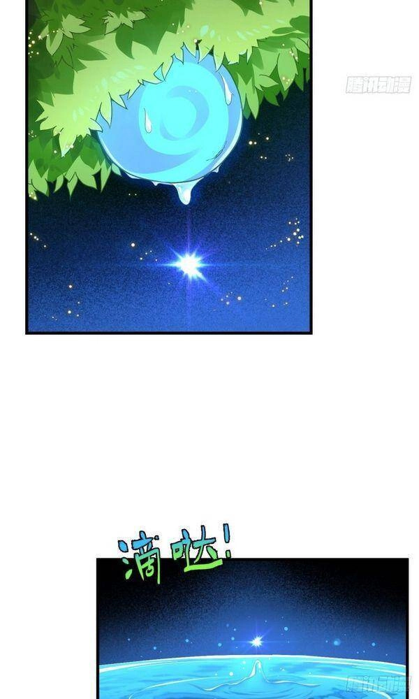 Cao Năng Lai Tập Chapter 88 - 4