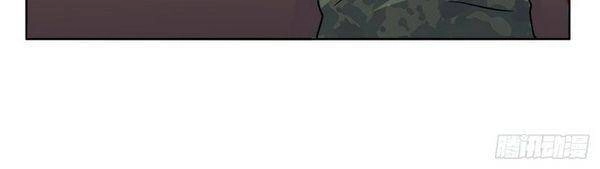 Cao Năng Lai Tập Chapter 88 - 20