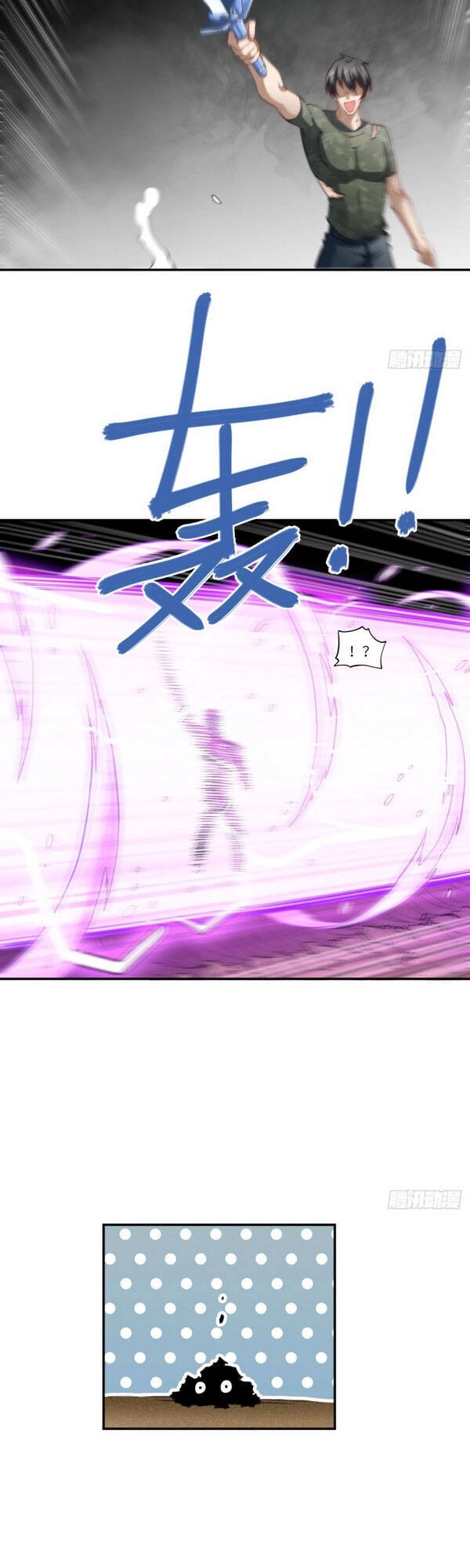 Cao Năng Lai Tập Chapter 90 - 9