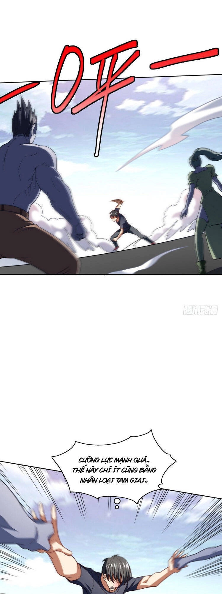 Cao Năng Lai Tập Chapter 100 - 1