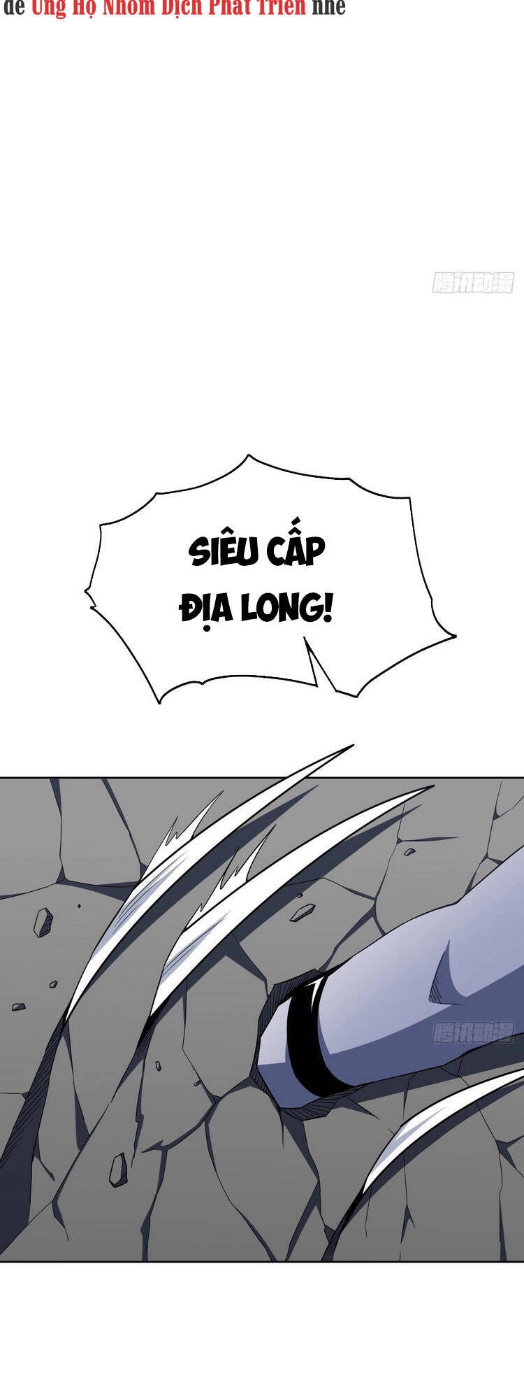 Cao Năng Lai Tập Chapter 100 - 5