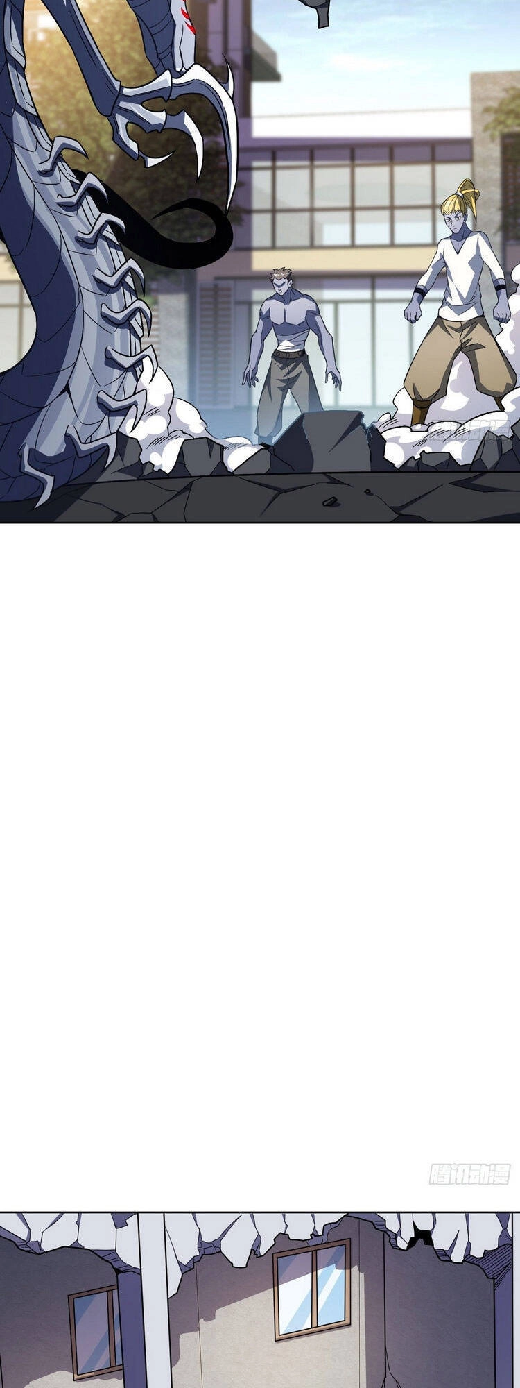 Cao Năng Lai Tập Chapter 100 - 7