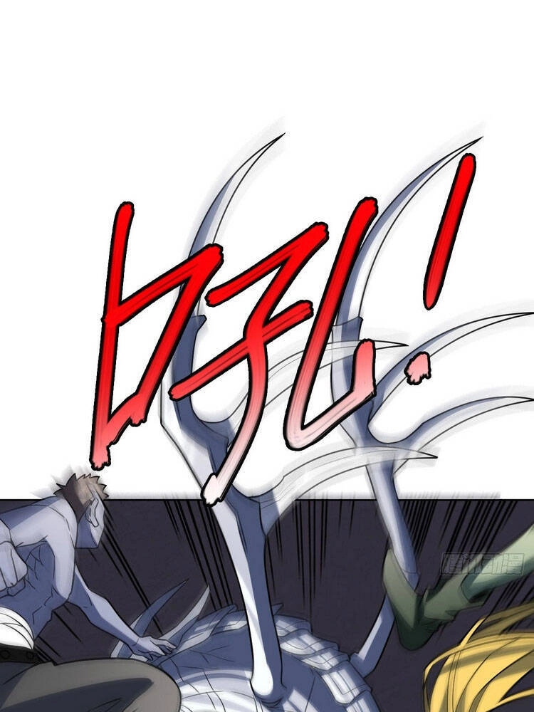 Cao Năng Lai Tập Chapter 100 - 14