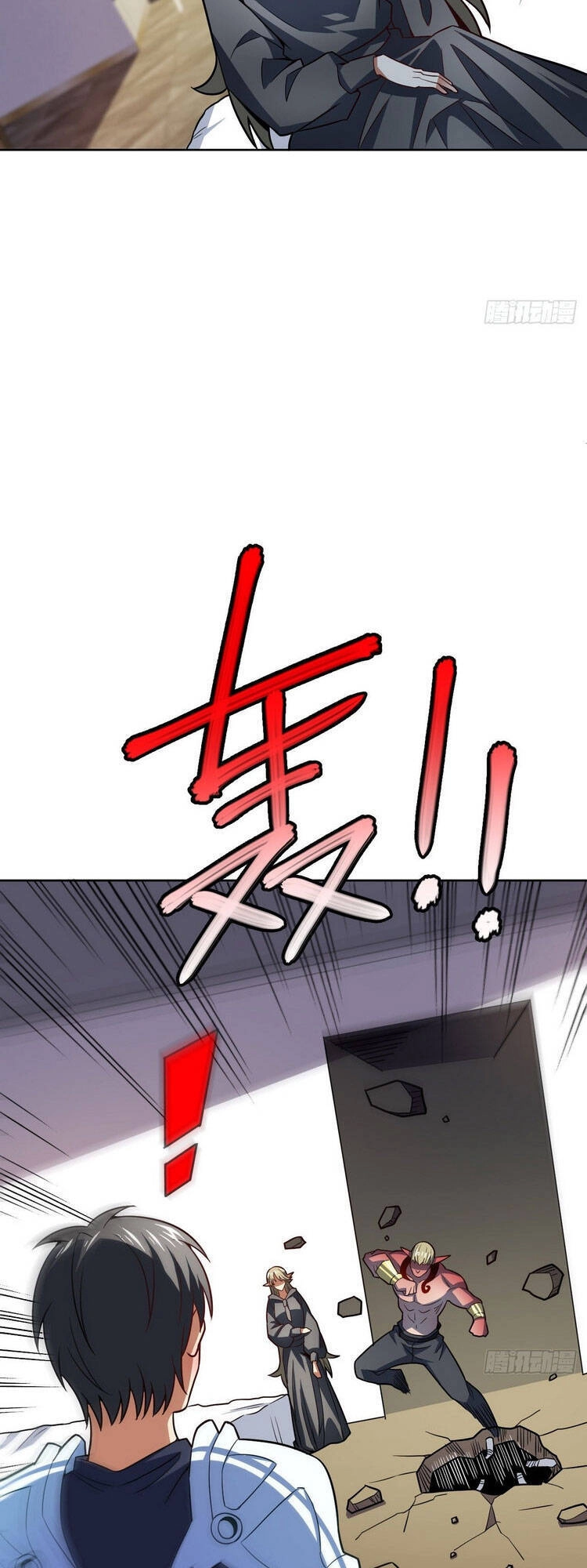 Cao Năng Lai Tập Chapter 100 - 32