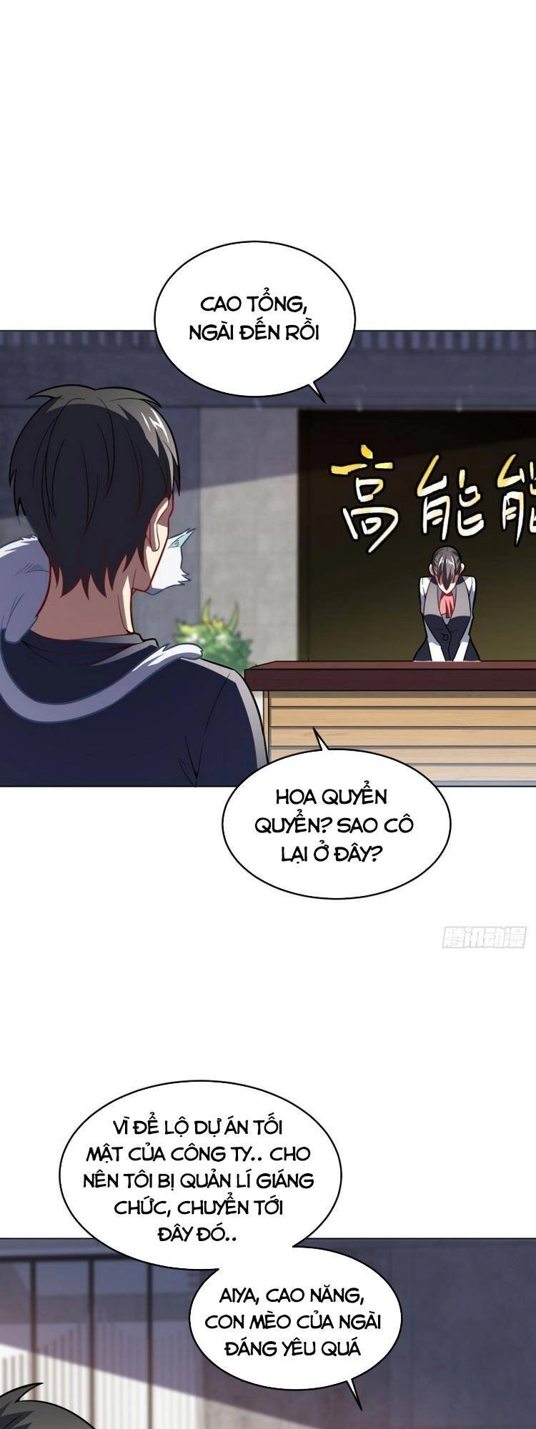 Cao Năng Lai Tập Chapter 104 - 1