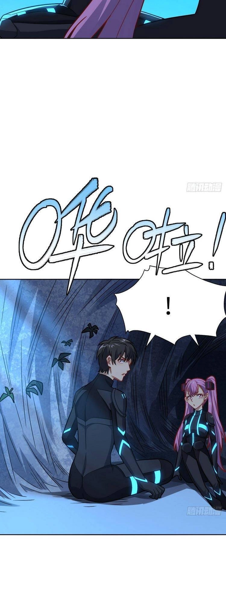 Cao Năng Lai Tập Chapter 109 - 7