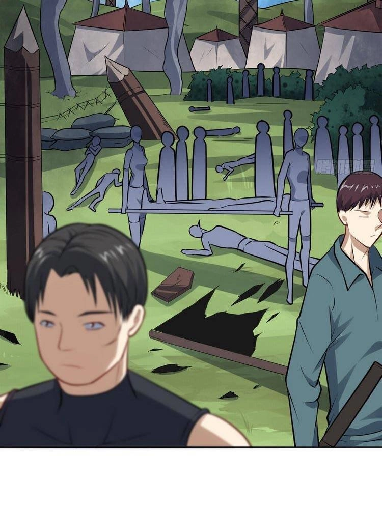 Cao Năng Lai Tập Chapter 109 - 41