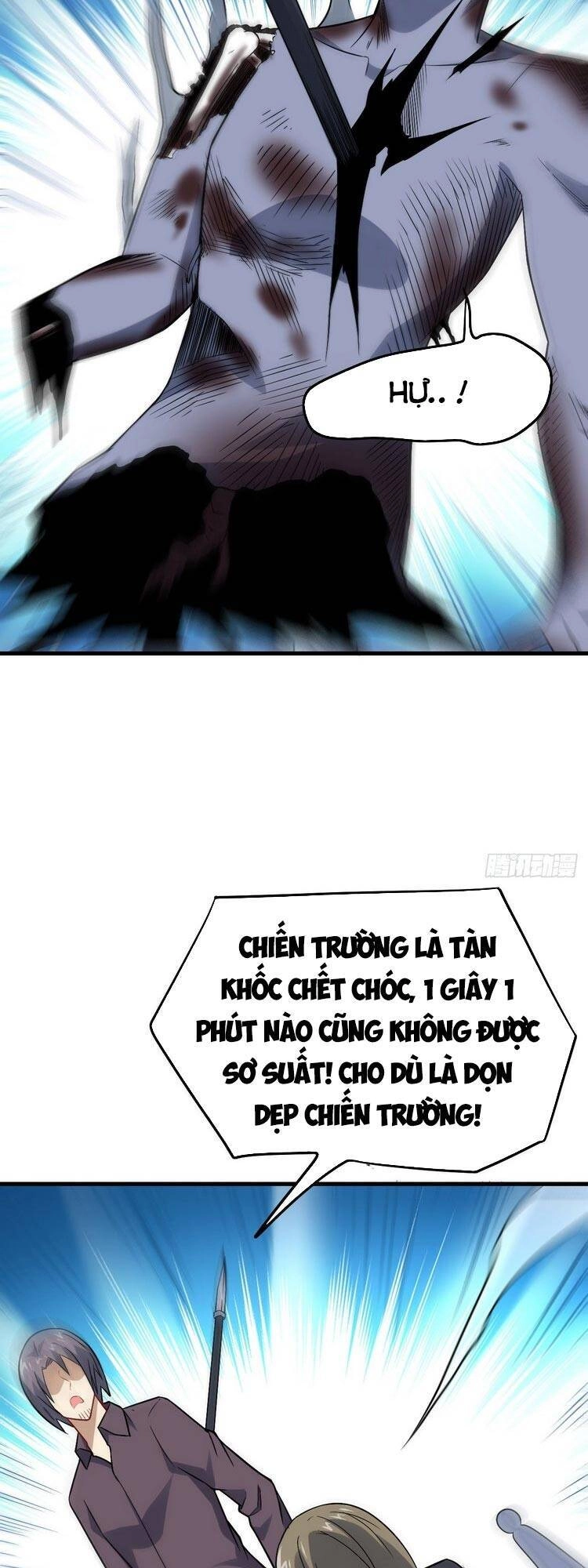 Cao Năng Lai Tập Chapter 109 - 52