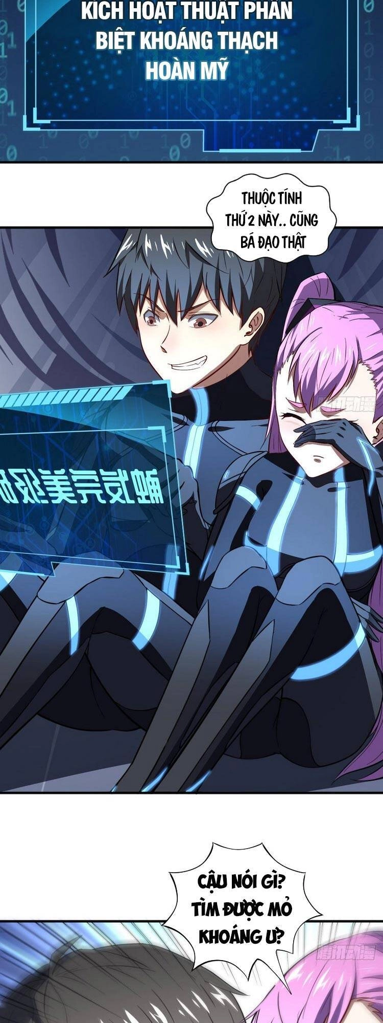 Cao Năng Lai Tập Chapter 110 - 26