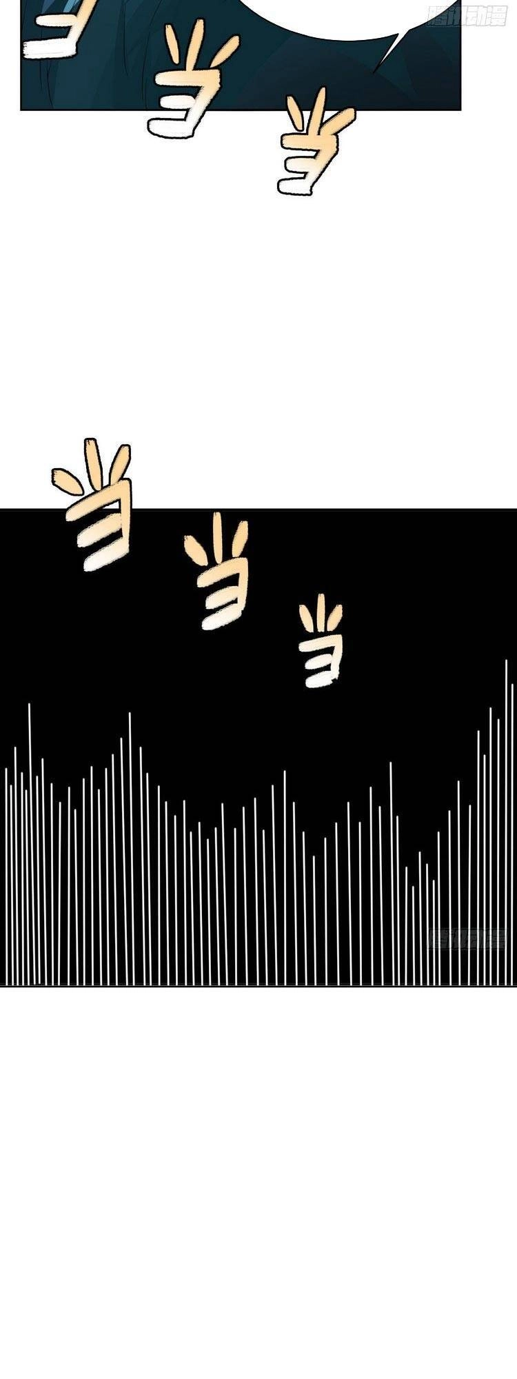 Cao Năng Lai Tập Chapter 111 - 9