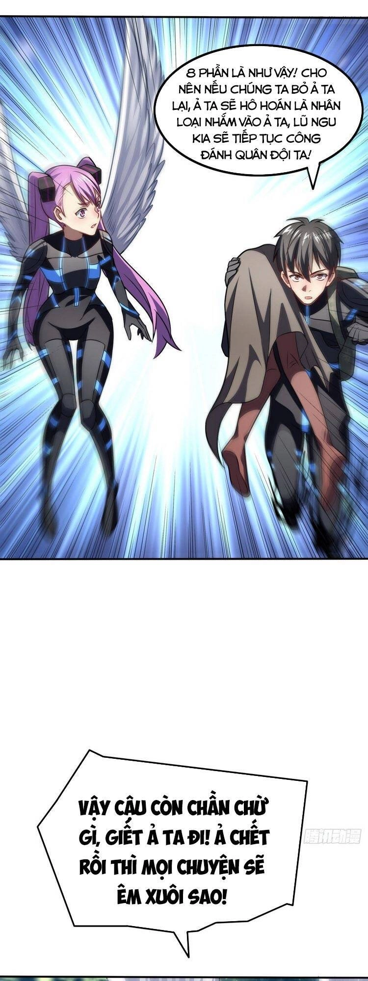 Cao Năng Lai Tập Chapter 114 - 43