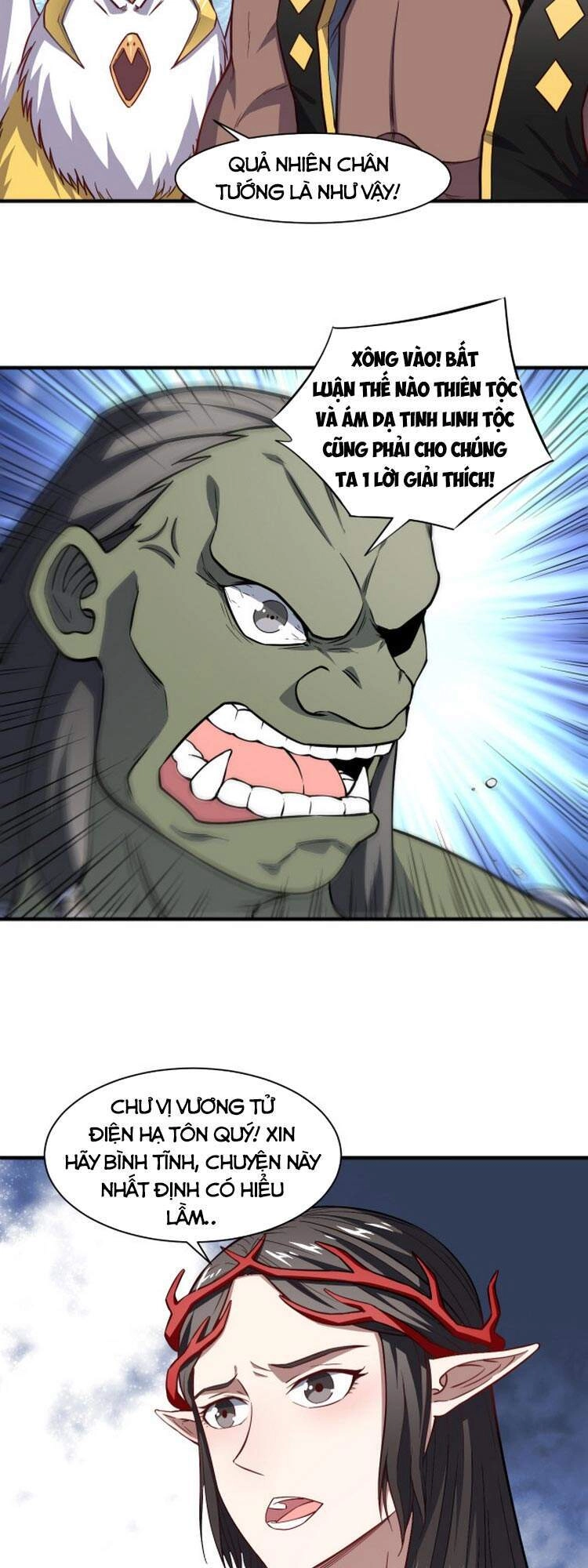 Cao Năng Lai Tập Chapter 116 - 5