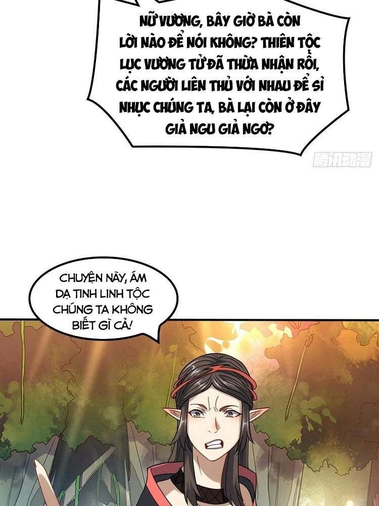 Cao Năng Lai Tập Chapter 117 - 12