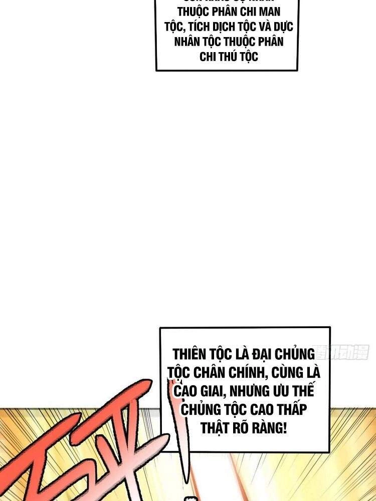 Cao Năng Lai Tập Chapter 117 - 31