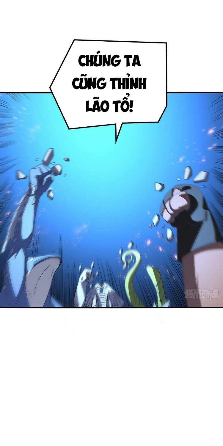 Cao Năng Lai Tập Chapter 118 - 3