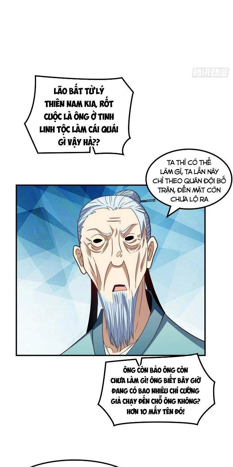 Cao Năng Lai Tập Chapter 118 - 13