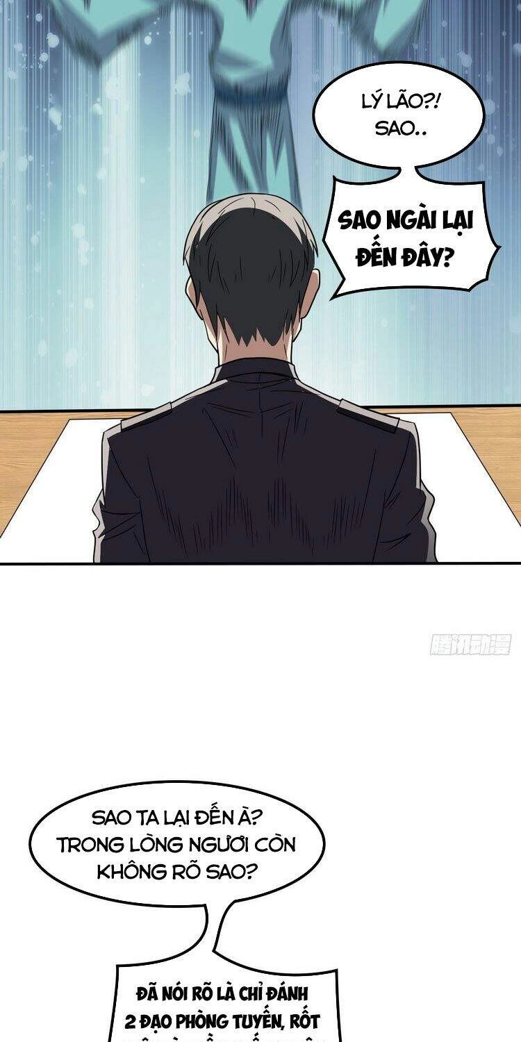 Cao Năng Lai Tập Chapter 118 - 17