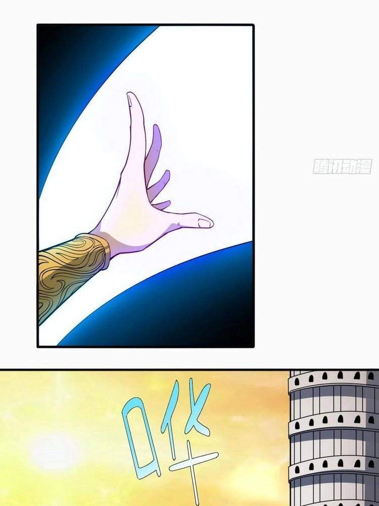 Cao Năng Lai Tập Chapter 119 - 4