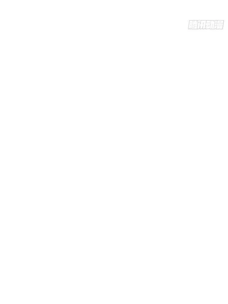 Cao Năng Lai Tập Chapter 120 - 16