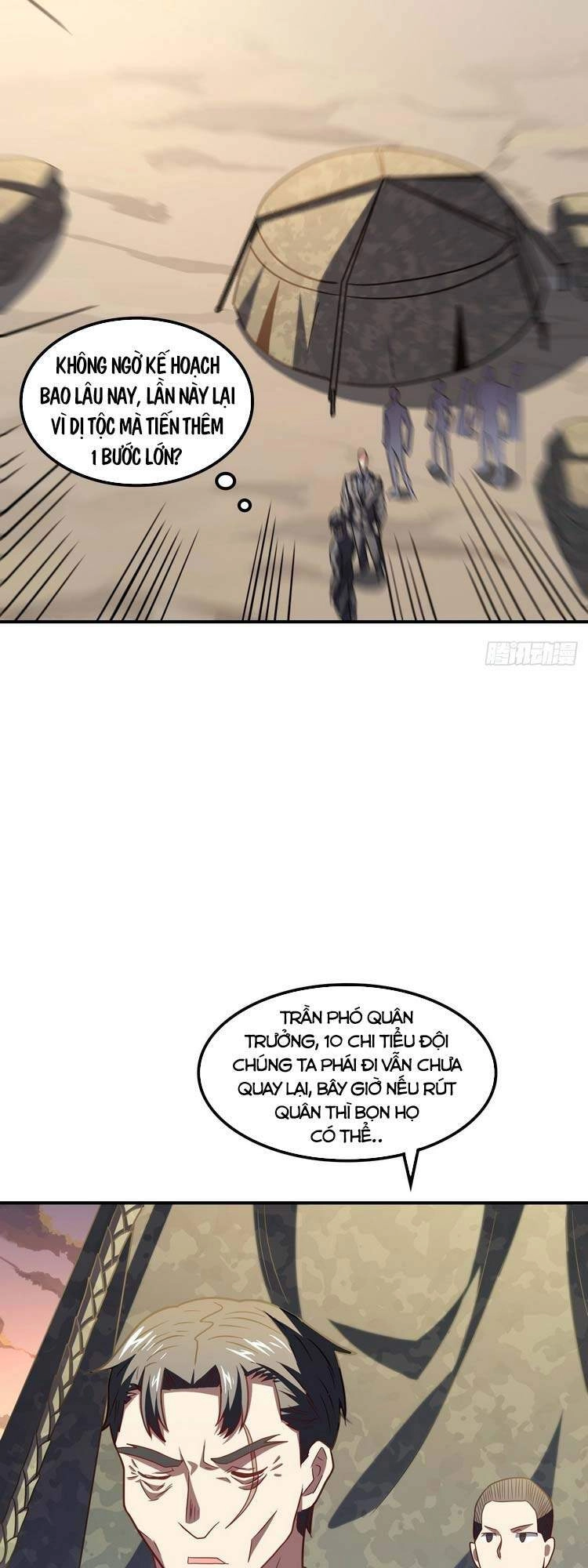 Cao Năng Lai Tập Chapter 120 - 30