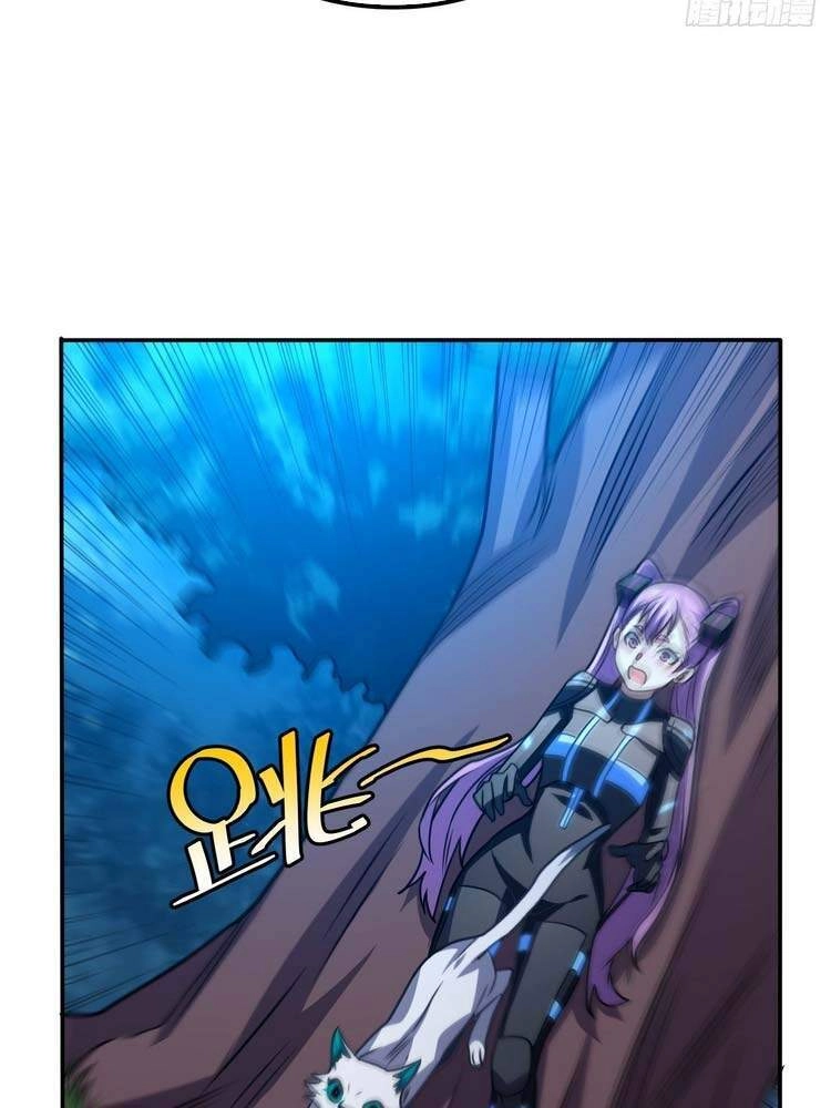 Cao Năng Lai Tập Chapter 120 - 44