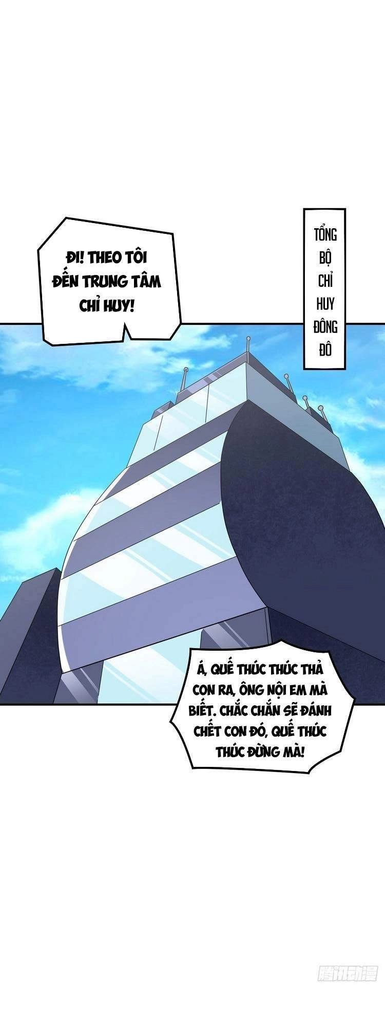 Cao Năng Lai Tập Chapter 121 - 11