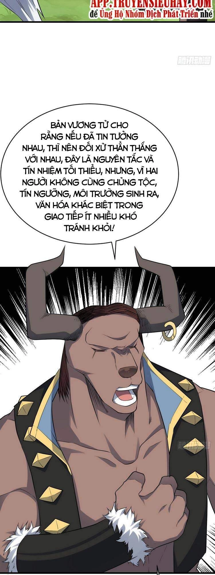 Cao Năng Lai Tập Chapter 125 - 17