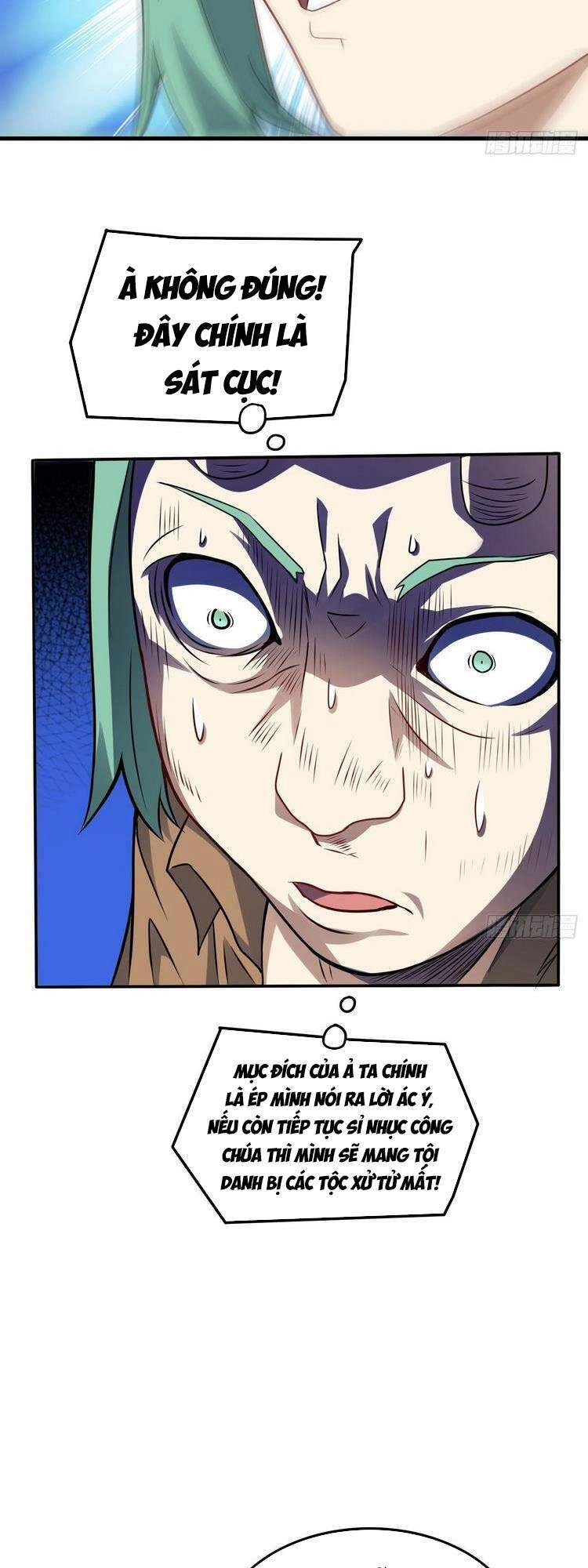 Cao Năng Lai Tập Chapter 125 - 48