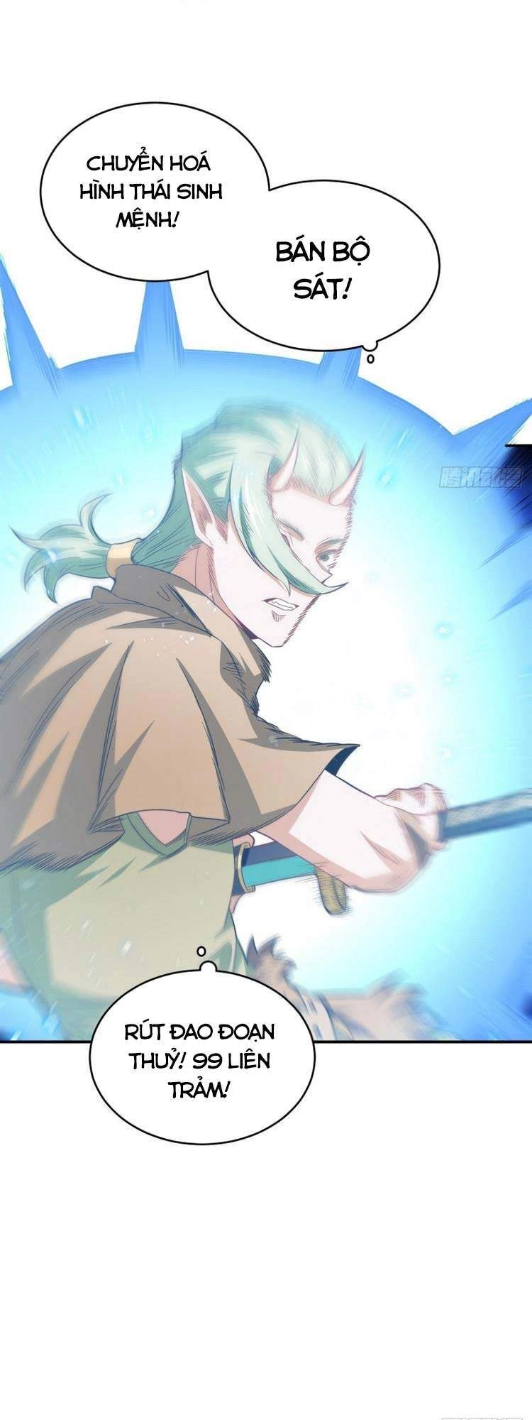 Cao Năng Lai Tập Chapter 130 - 5