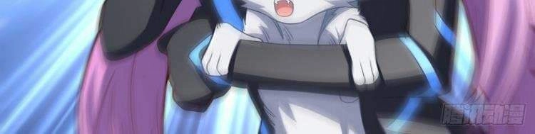 Cao Năng Lai Tập Chapter 130 - 42