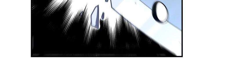 Cao Năng Lai Tập Chapter 132 - 27