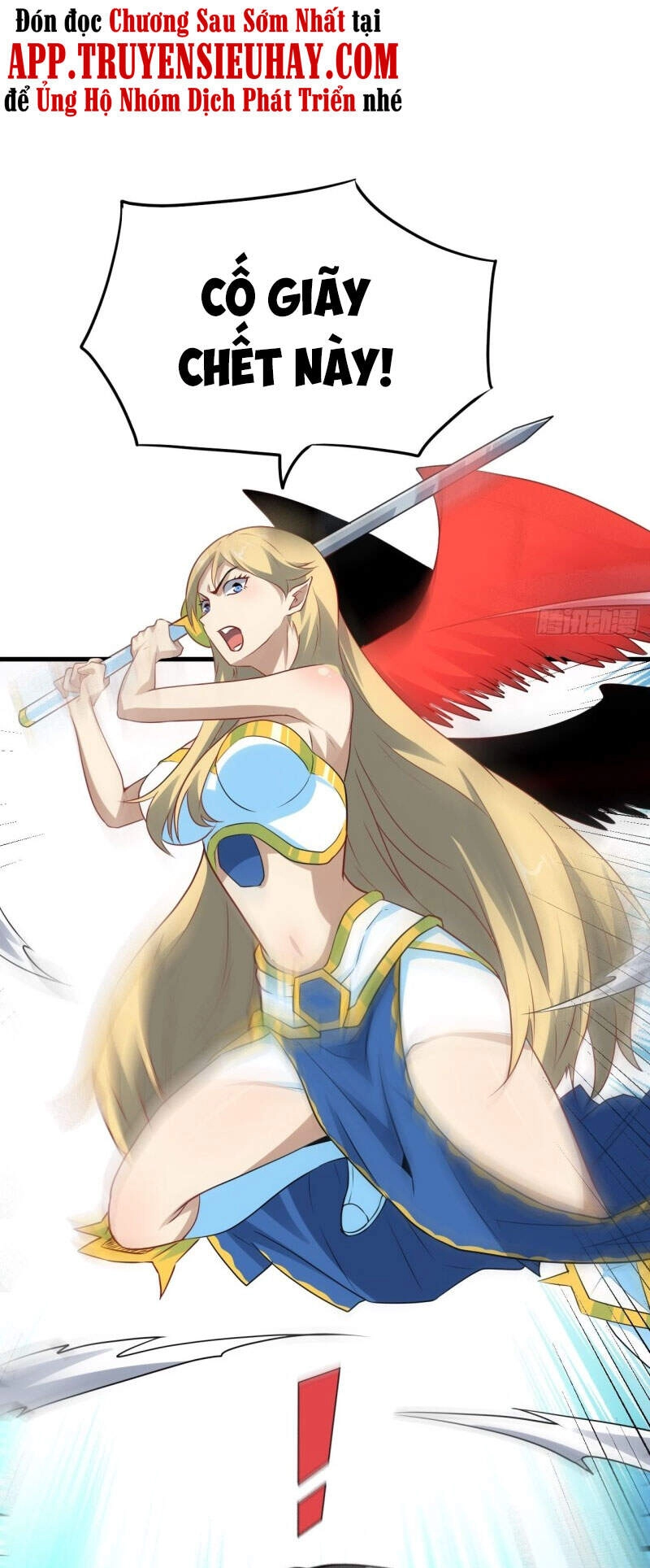 Cao Năng Lai Tập Chapter 134 - 16