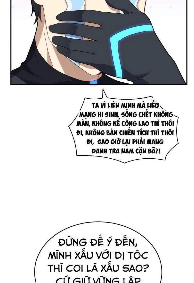 Cao Năng Lai Tập Chapter 137 - 53